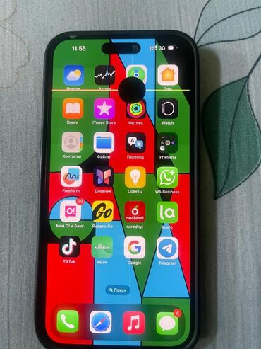 отдам даром айфон: IPhone 14 Pro Max, Б/у, 256 ГБ, Серебристый, Чехол, 56 %