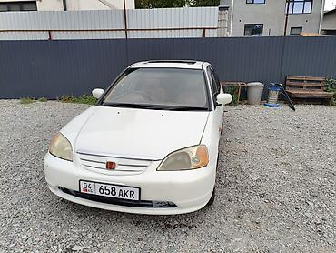 цивик 2002: Honda Civic: 2002 г., 1.5 л, Автомат, Бензин, Седан — 3