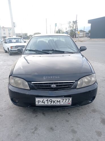 Kia: Kia Spectra: 2009 г., 1.6 л, Механика, Бензин, Седан