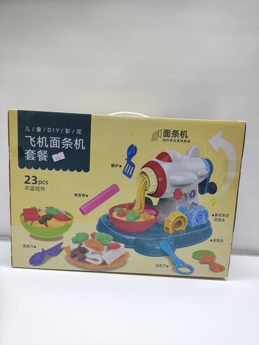 детские площадки купить бишкек: Игровой набор для лепки. Мясорубка. Аналог плейдо