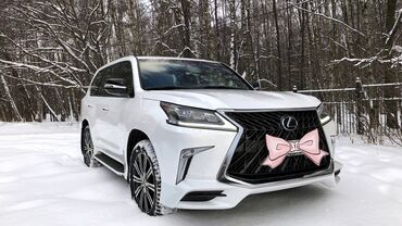 курсы шитья бишкек in Кыргызстан | АВТОЗАПЧАСТИ: Lexus LX 5.7 л. 2017 | 90000 км