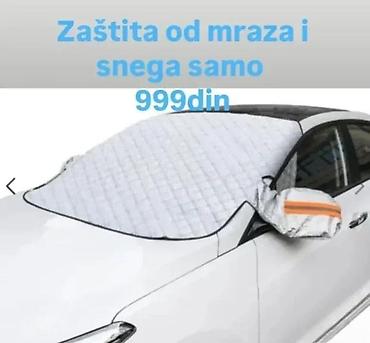 sklopive garaže za auto: AUTO CERADA ZA SOFERSAJBNU I RETROVIZORE (112X155) | Cerada za — 2