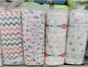 Posteljina: Singl — 2