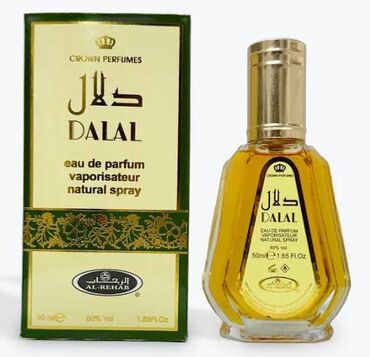 SR Perfume Gallery-nin növbəti ətir çeşidlərindən olan Al Rehab Dalal