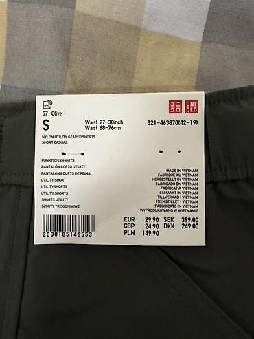 одежди: Мужские шорты Uniqlo Nylon Utility Geared Shorts ОРИГИНАЛ!!! Вообще не — 2