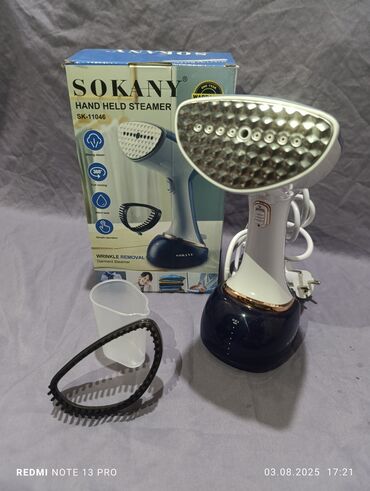 паровой утюг мини: Ручной отпариватель Sokany SK-11046 предназначен для быстрого и