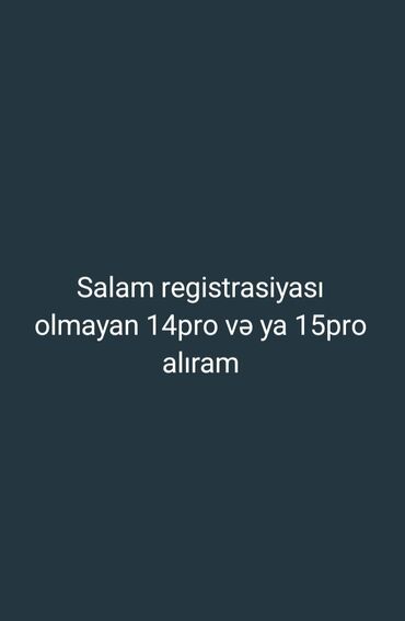 IPhone 15 Pro, 128 ГБ, Alpine Green, Битый, Отпечаток пальца, Беспроводная зарядка