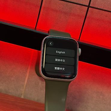 Apple Watch: Apple Watch 4 44 mm silver Зарядка в комплекте Состояние хорошее на — 13