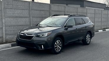 Subaru: Subaru Outback: 2020 г., 2.5 л, Универсал — 1