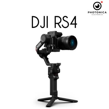 редми 9 с: DJI RS4- новый запечатанный. 🔥 В продаже DJI RS 4 — новейший