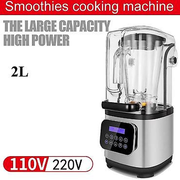 juicer machine: Блендер, миксер, Новый — 2