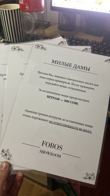 Печать: Офсетная печать, | Грамоты — 7