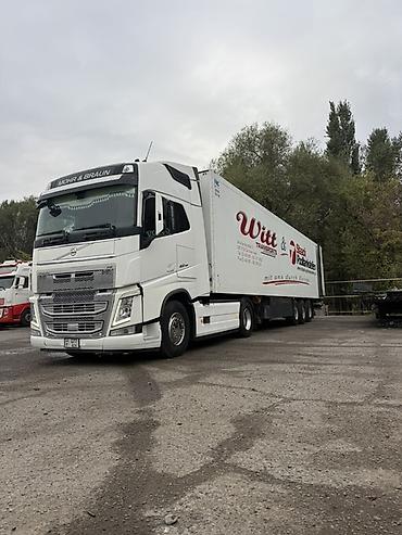 холодильник мерседес: Тягач, Volvo, Холодильник, рефрижератор — 2