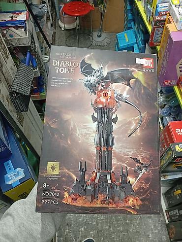 драки: Конструктор The Realm of Magic: Diablo Tower (No.7043), 997 деталей - — 2