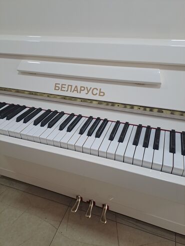 ağ pianino: Belarus 3 pedal satlir