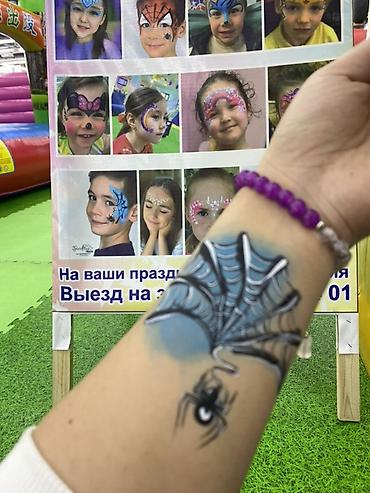 Макияж: Праздничный, Гипоаллергенные материалы — 11