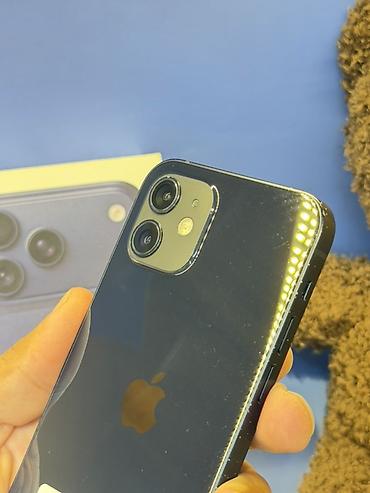 iphone air бишкек: IPhone 12, 64 ГБ, черный Характеристики и особенности: - Дисплей 6.1" — 2