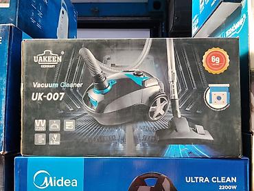 Пылесос UAKEEN UK-007 (Germany) - Мощность: 2200 Вт — высокая сила