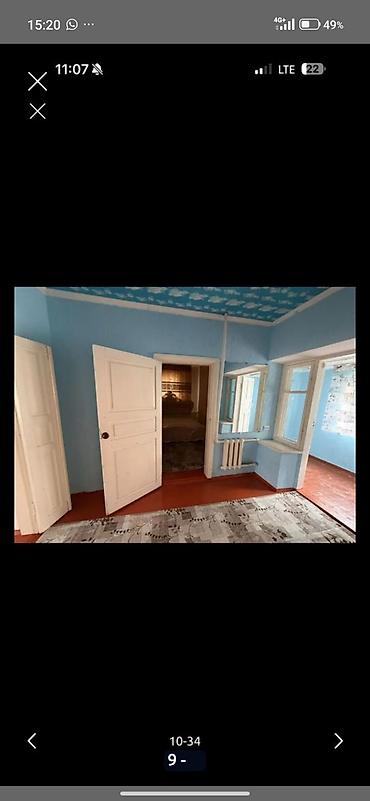 жилой городок: Продаётся жилой дом с участком. Объект: - Отдельно стоящий — 8