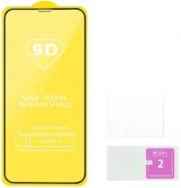 samsung a30s cena gigatron: Brand: Samsung |x|x Model: MSG9-SAMSUNG-A12 * Glass 9D full cover,full