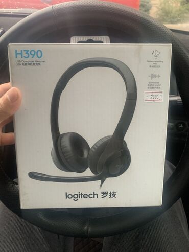 наушники с микрофоном для компьютера: Каптама, Logitech, Жаңы, Кыймылга келтирчүүчү, Сүйлөшүүлөр үчүн