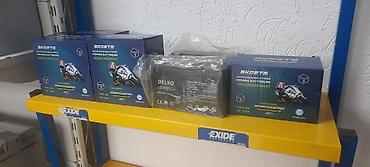 Аккумуляторы: Аккумулятор 100 и более Ач, Новый, Китай — 3