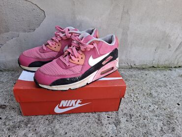 obuća šafran: Nike