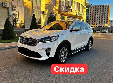 киа кроссоверы: Kia Sorento: 2019 г., 2 л, Автомат, Дизель, Кроссовер