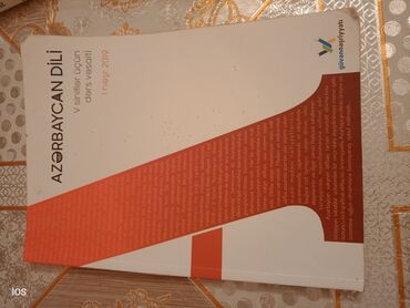 работа в баку для русскоязычных женщин: Azərbaycan dili 5-ci sinif, 2019 il, Ödənişli çatdırılma