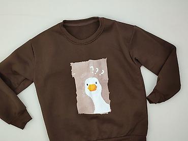 kaczka: Bluza damska
, rozmiar XS — 1