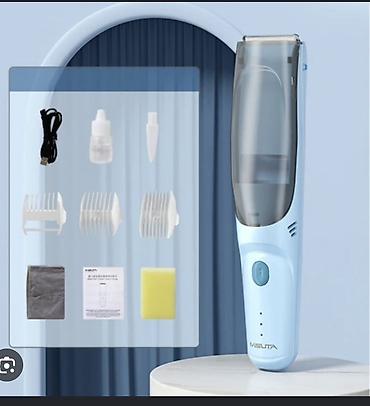 vaccum cleaner: Машинка для стрижки волос — 2