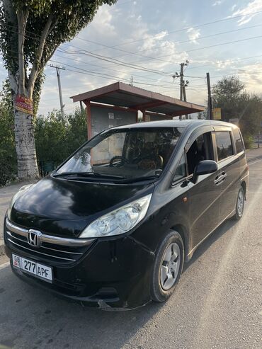 гонда степ: Honda Stepwgn: 2005 г., 2 л, Автомат, Бензин, Вэн/Минивэн