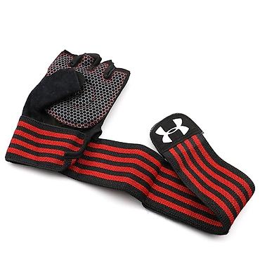 idman elceyi: Trenajor əlcəyi "Under armour". Metrolara və şəhərdaxili çatdırılma — 4