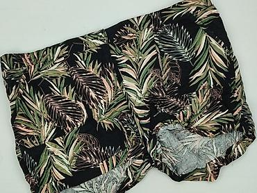 spodenko spodnica: Dorothy Perkins, Szorty damskie, rozmiar XL — 1