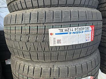 285/40 R24 112H XL. 
Шины Бренда Нанканг 
Шевроле Тахо 
24 диски