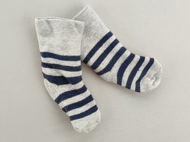 skarpety w paragraf: Socks, condition - Good
