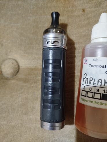 Upaljači i prateća oprema: Upotrebljenо — 5