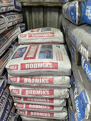 upper intermediate: Сухие строительные смеси RODMIKS, фасовка по 30 кг. - Тип — 1