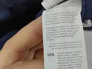 klapki c: Reserved, Szorty damskie, rozmiar XL — 5