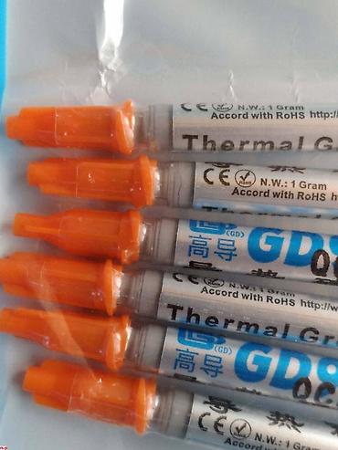 Системы охлаждения: Система охлаждения, Новый, Кулер — 16