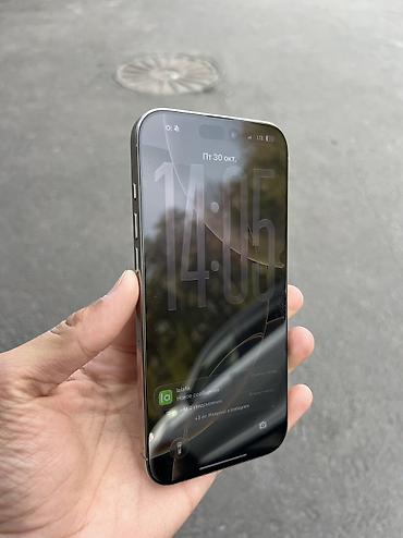apple iphone 6: IPhone 16 Pro Max 256 90% Все детали родные На дисплее есть три — 3