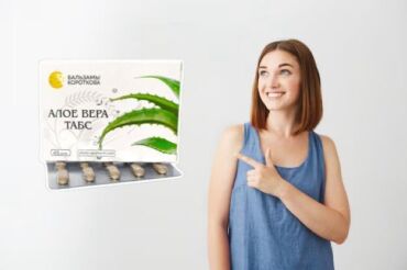 садовник требуется: Требуется Уборщица