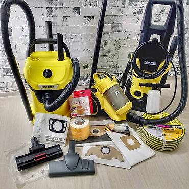 karcher vcc4: Хозяйственные пылесосы karcher немецкий пылесос оригинал KARCHER — 2