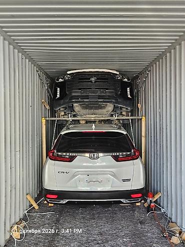 катафот срв: Honda CR-V: 2021 г., 2 л, Гибрид, Кроссовер — 6