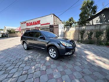 ауди а6 с: Subaru Outback: 2012 г., 2.2 л, Автомат, Бензин, Универсал — 2