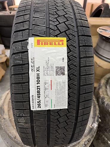 Шины 265 / 45 / R 21, Зима, Новый, Комплект, Внедорожные (АТ/МТ), Pirelli