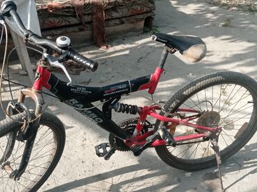 24 luk velosiped: Б/у Городской велосипед Rambo, 24", скоростей: 7, Бесплатная доставка