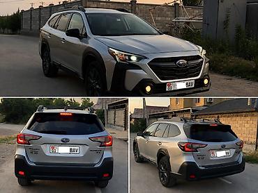 mercedesbenz eclass 2011: Subaru Outback: 2023 г., 2.4 л, Вариатор, Бензин, Универсал — 2