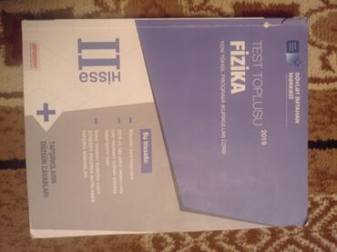 Testlər: Fizika Testlər 11-ci sinif, DİM, 2-ci hissə, 2019 il