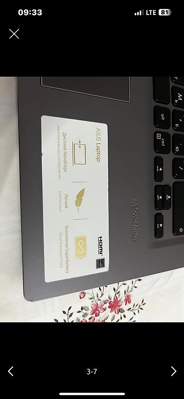 Ноутбуки ASUS: Срочно Продаю ноутбук ASUS VivoBook X415MA — отличный вариант для — 4